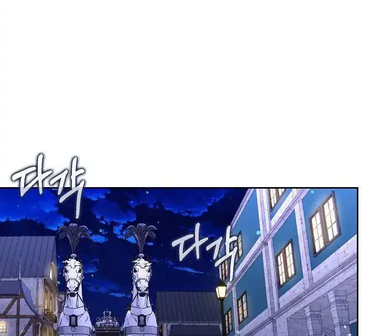 Chapter 50 - halaman 69