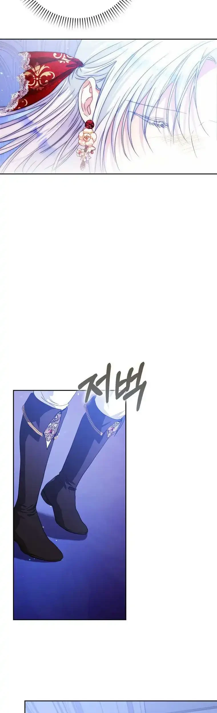 Chapter 50 - halaman 18