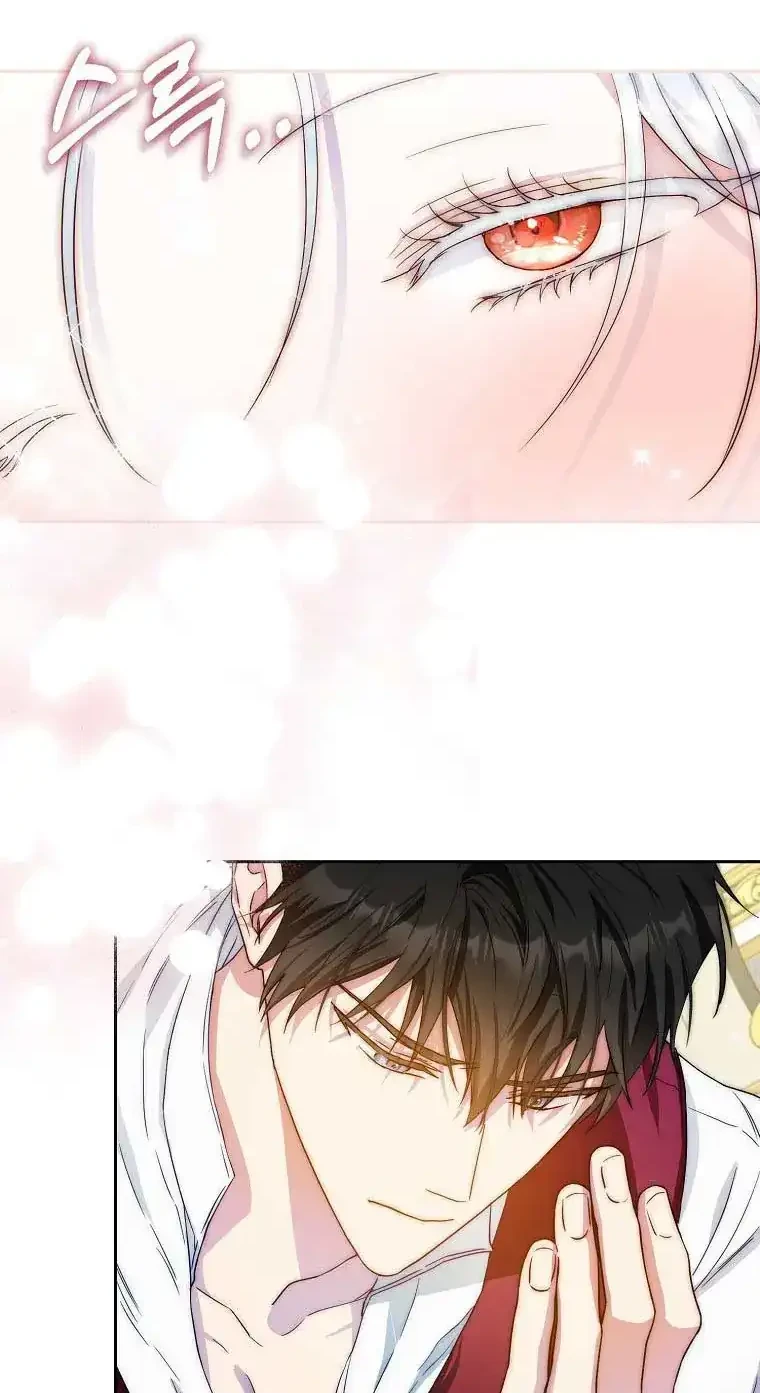 Chapter 53 - halaman 39