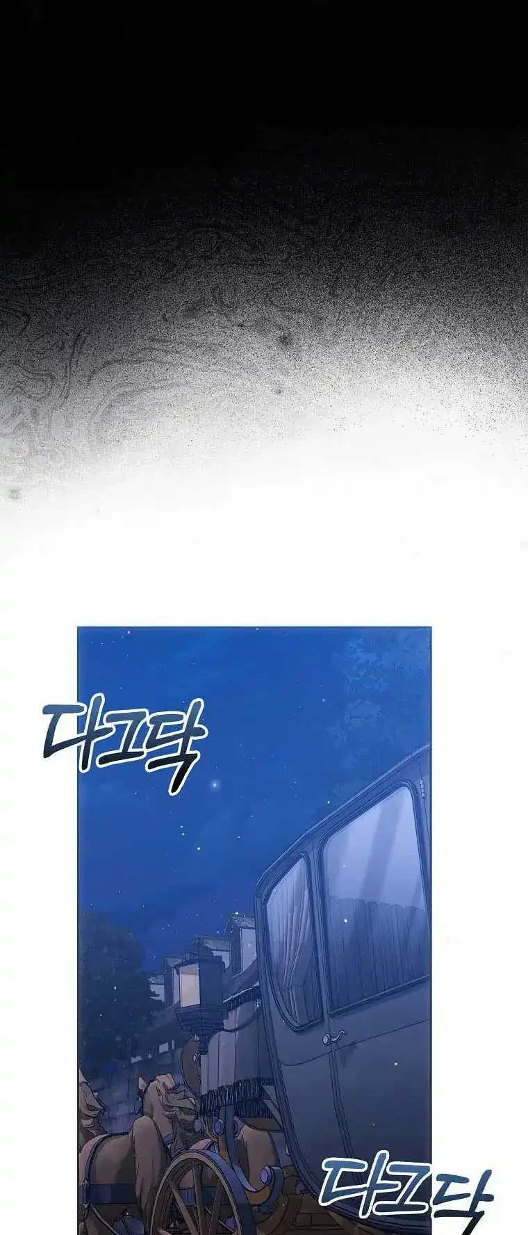 Chapter 56 - halaman 39