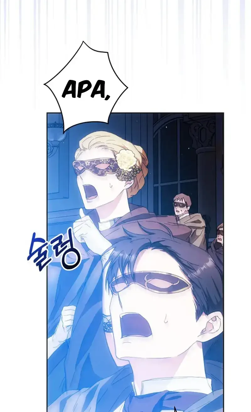 Chapter 57 - halaman 31