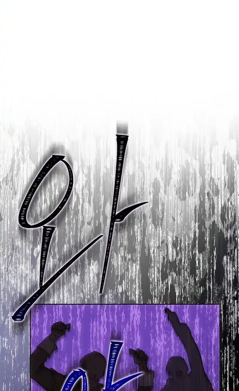 Chapter 57 - halaman 13