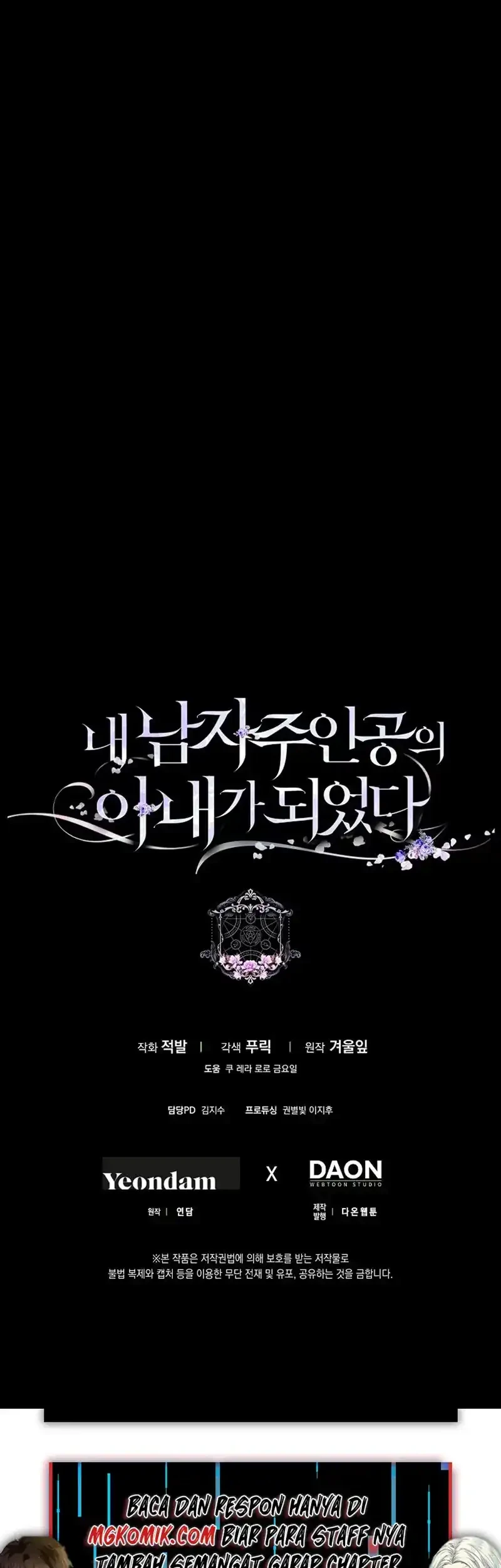 Chapter 58 - halaman 62
