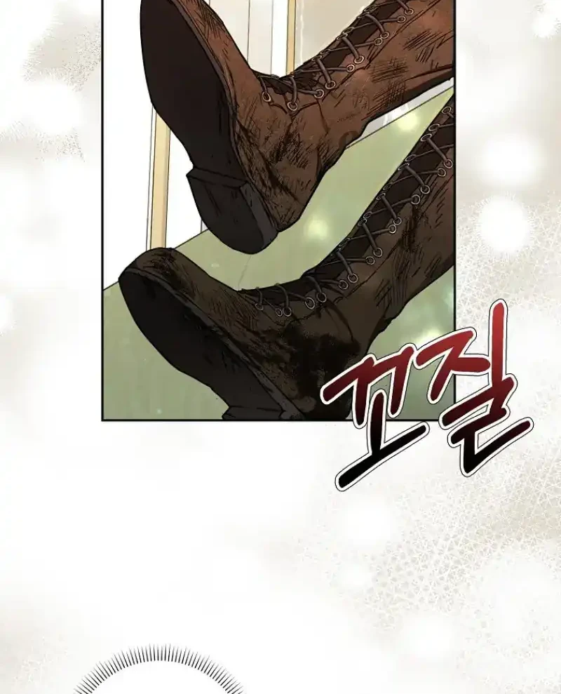 Chapter 59 - halaman 85