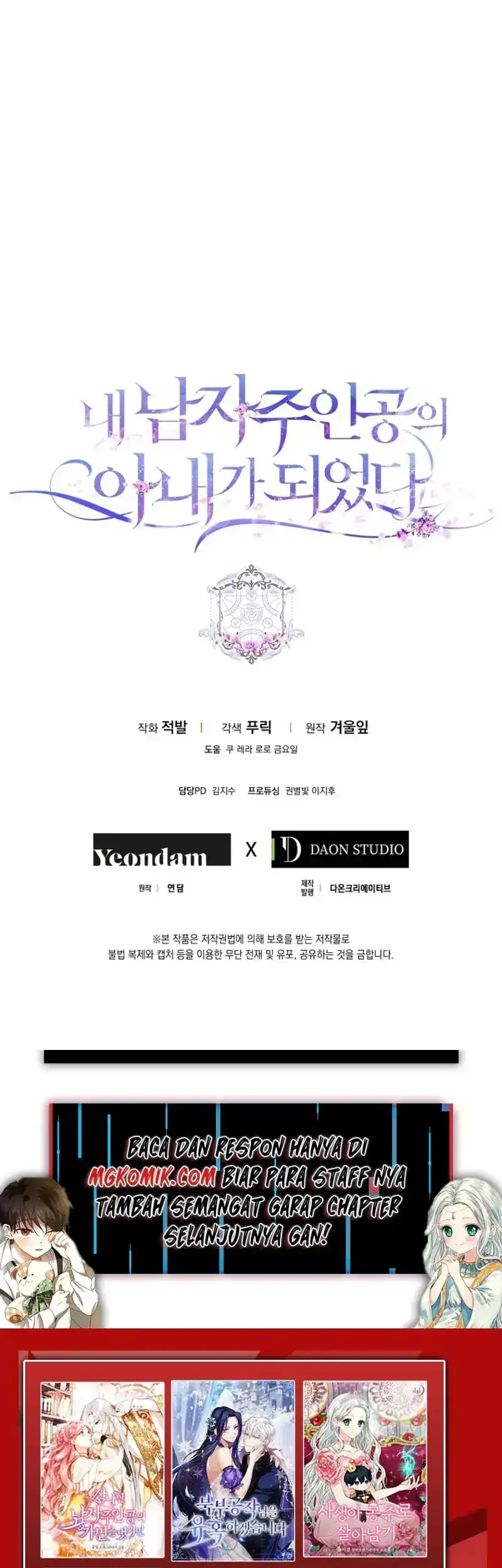 Chapter 59 - halaman 90