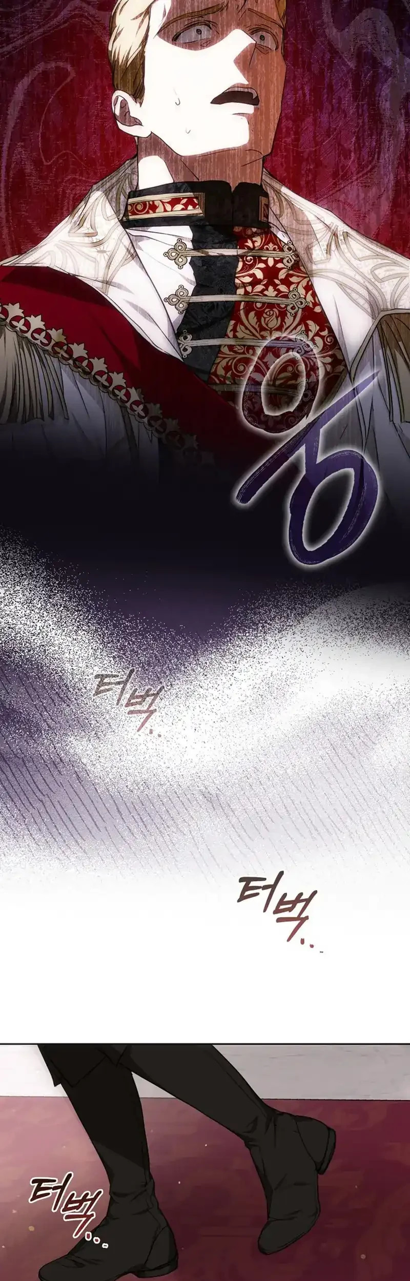 Chapter 59 - halaman 12