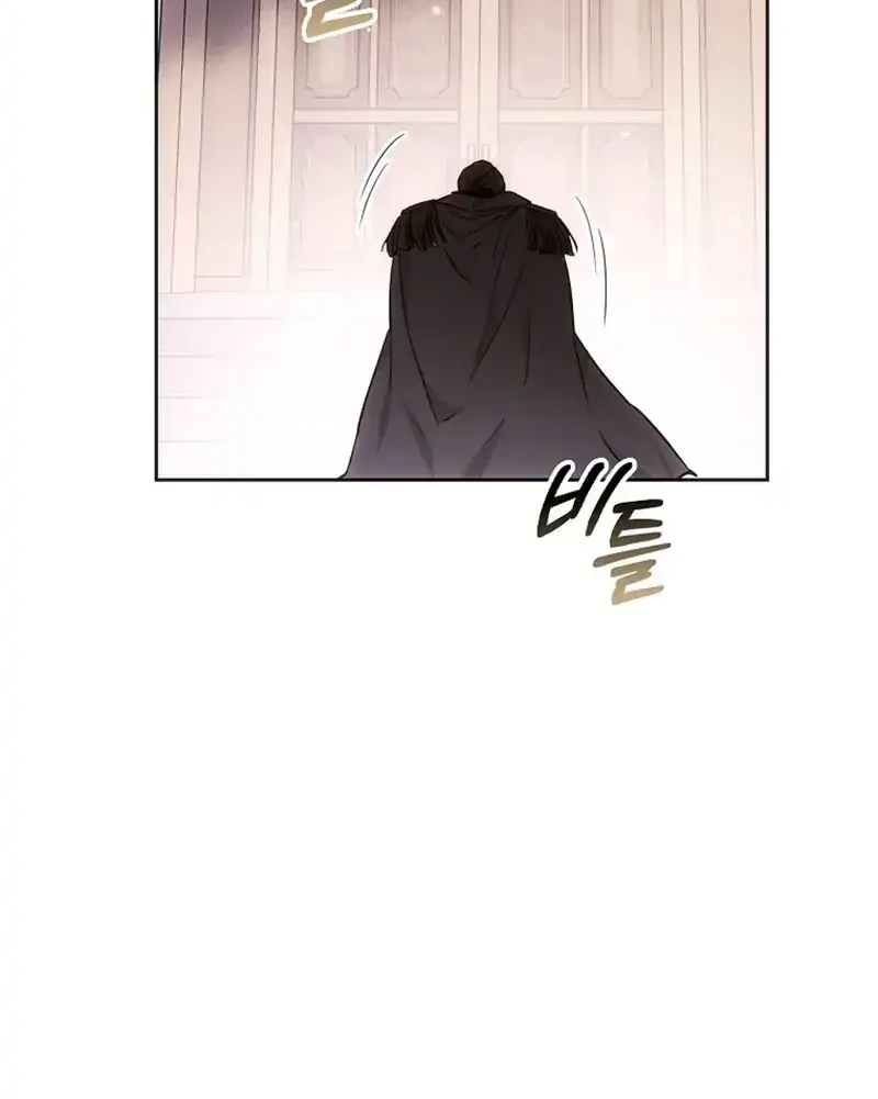 Chapter 59 - halaman 15