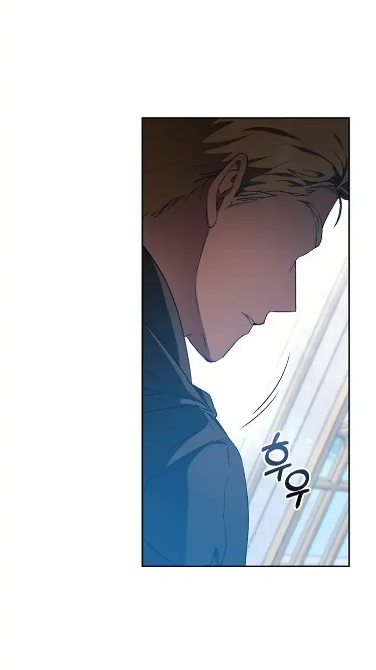 Chapter 60 - halaman 17