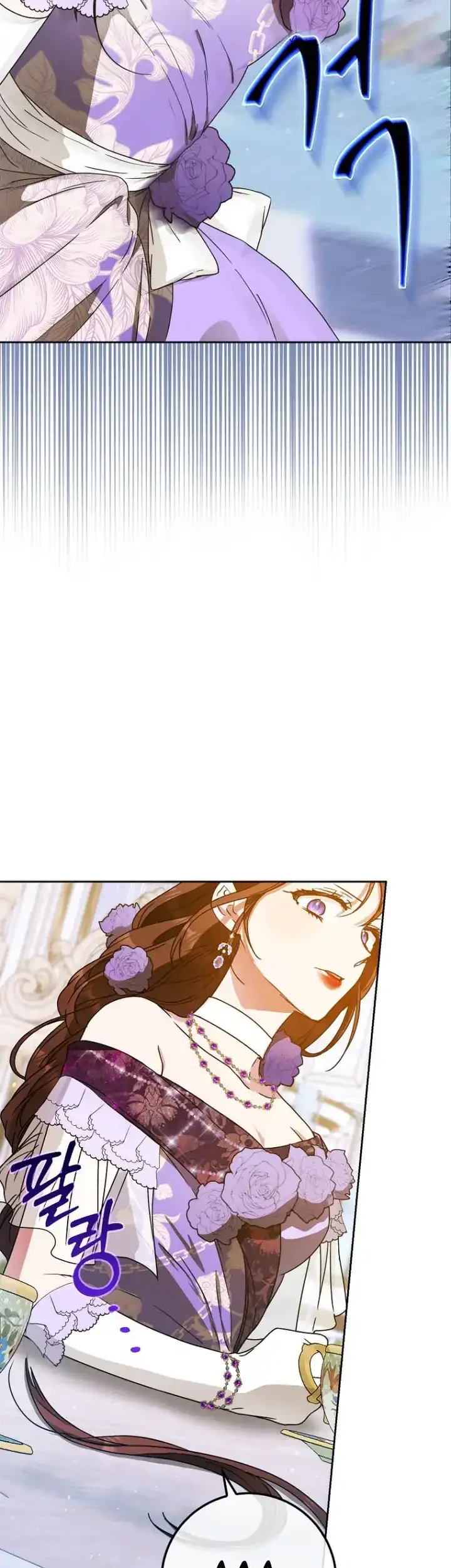Chapter 62 - halaman 53