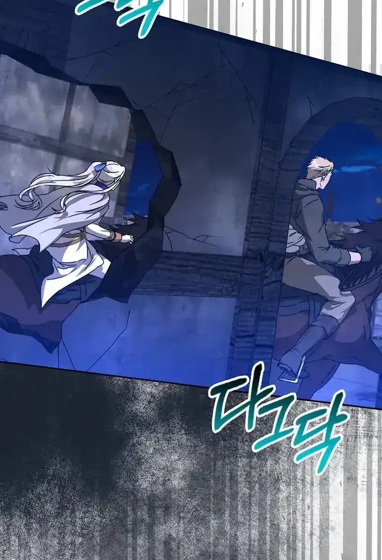 Chapter 66 - halaman 28