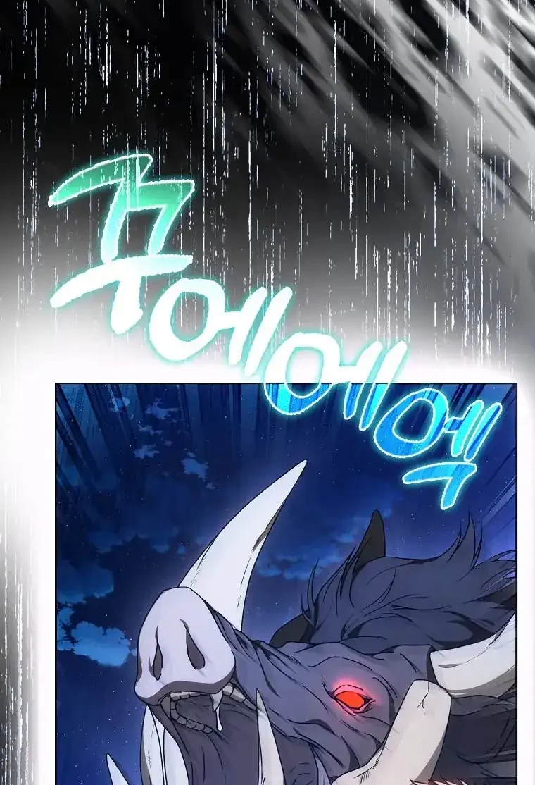 Chapter 66 - halaman 36