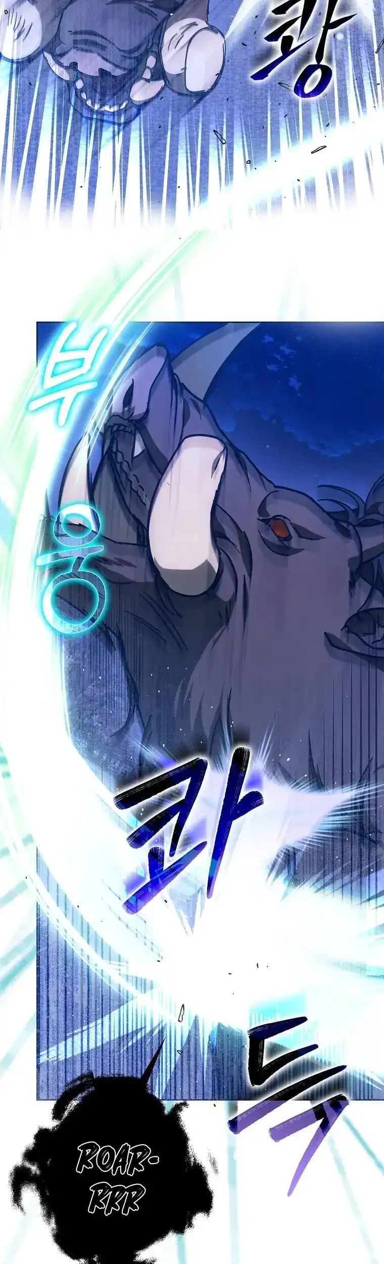 Chapter 66 - halaman 43