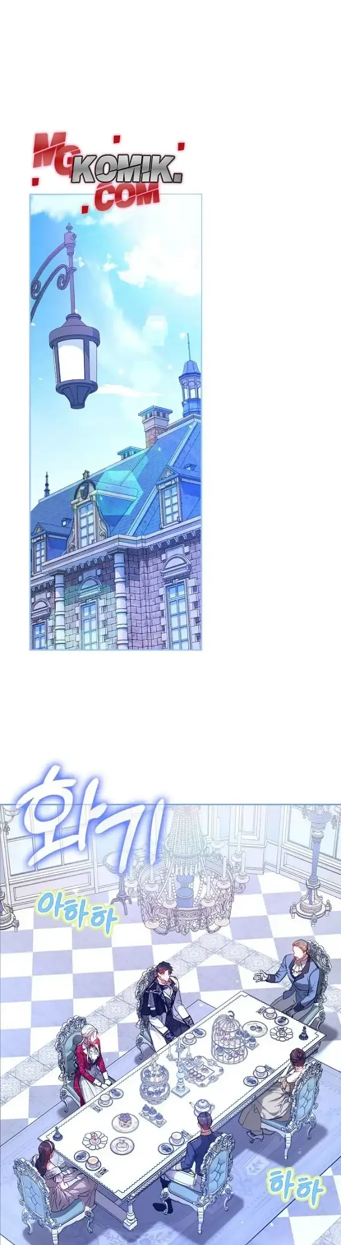 Chapter 68 - halaman 16