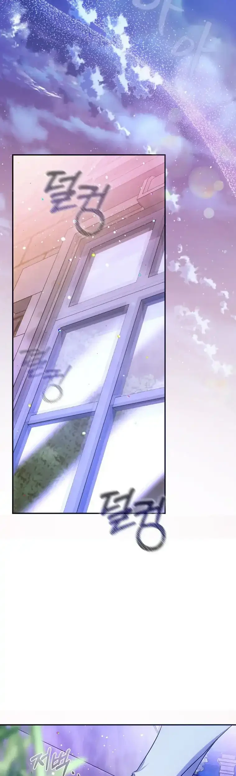 Chapter 69 - halaman 22