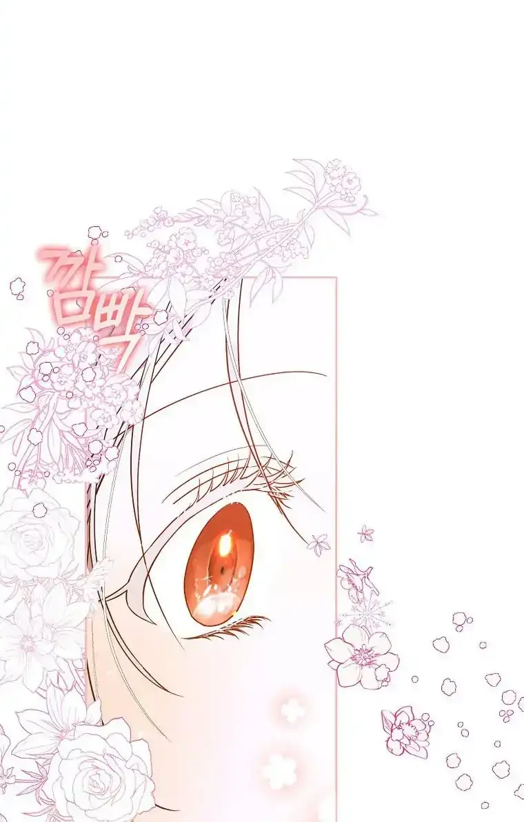 Chapter 69 - halaman 5