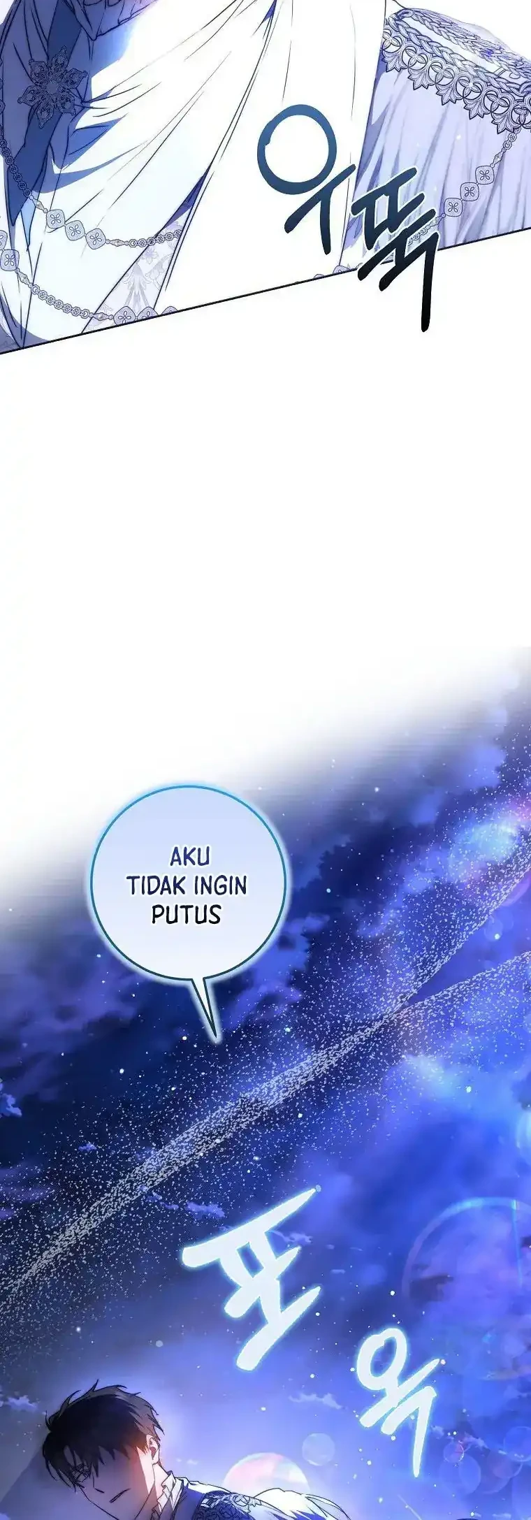 Chapter 70 - halaman 32