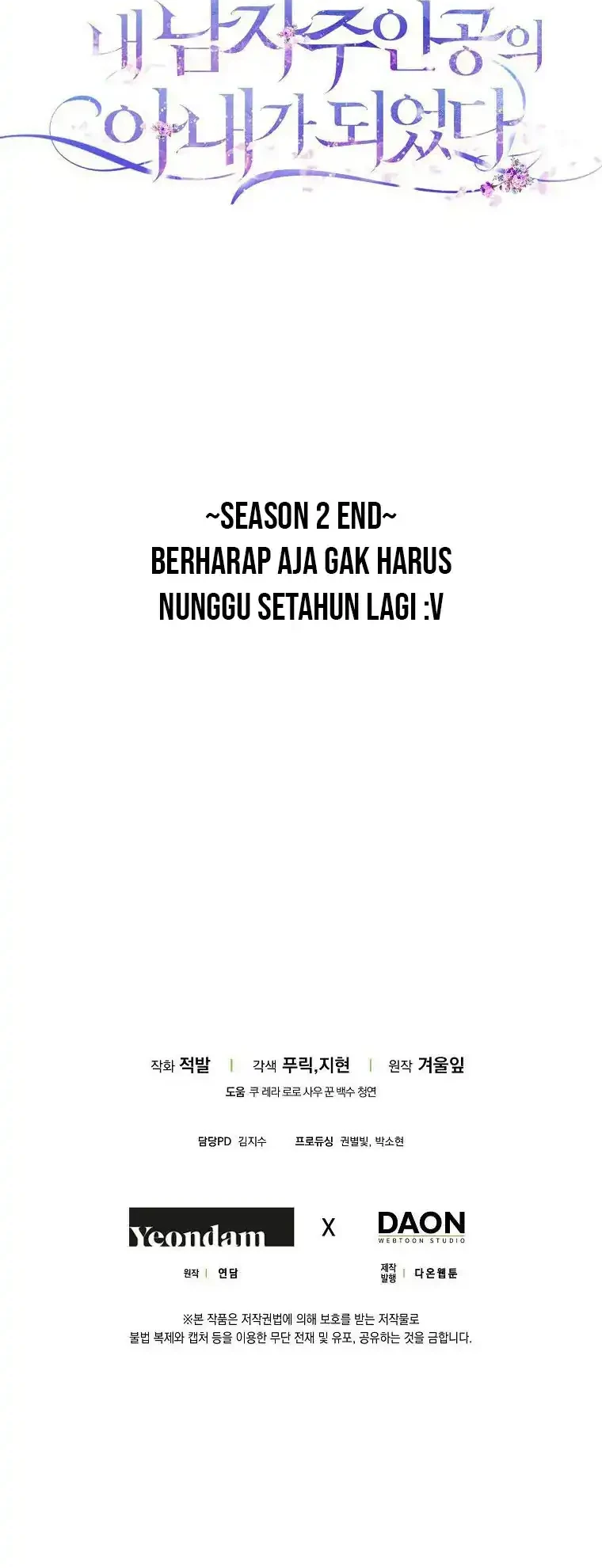 Chapter 70 - halaman 56