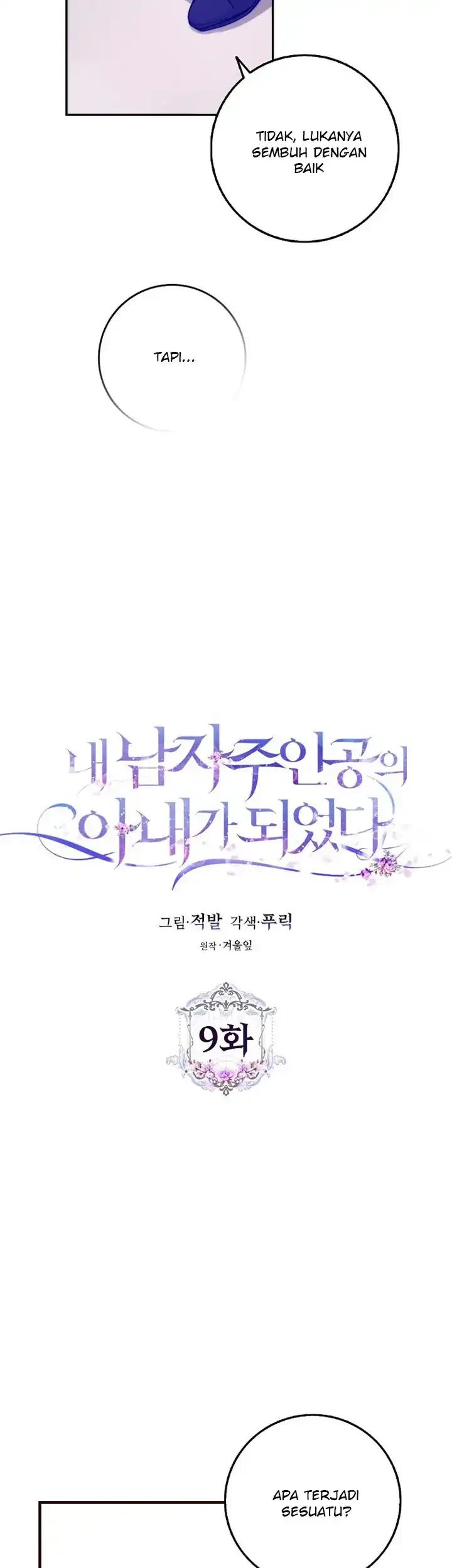 Chapter 9 - halaman 14