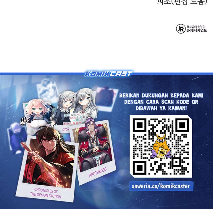 Chapter 155 - halaman 79