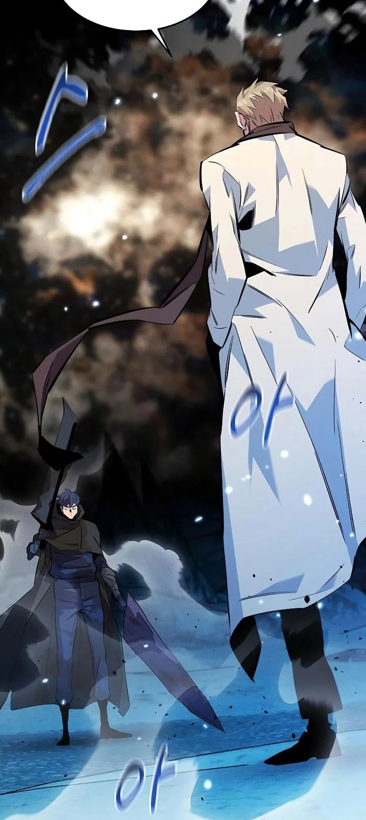 Chapter 161 - halaman 79