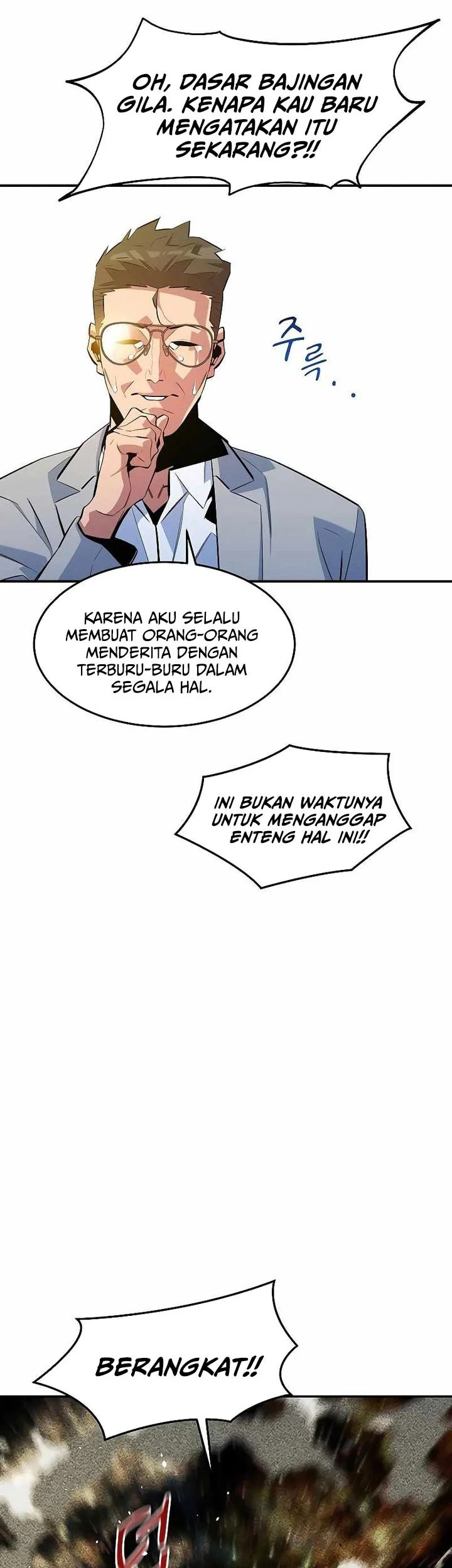 Chapter 167 - halaman 8