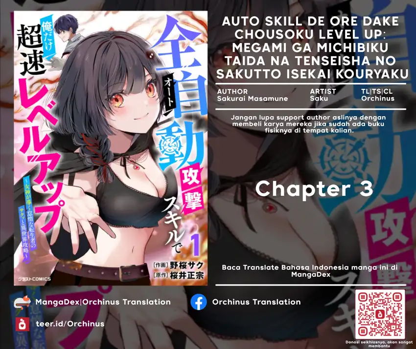 Chapter 3 - halaman 2