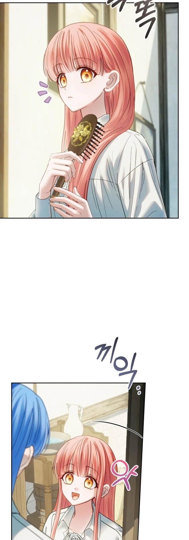 Chapter 59 - halaman 71