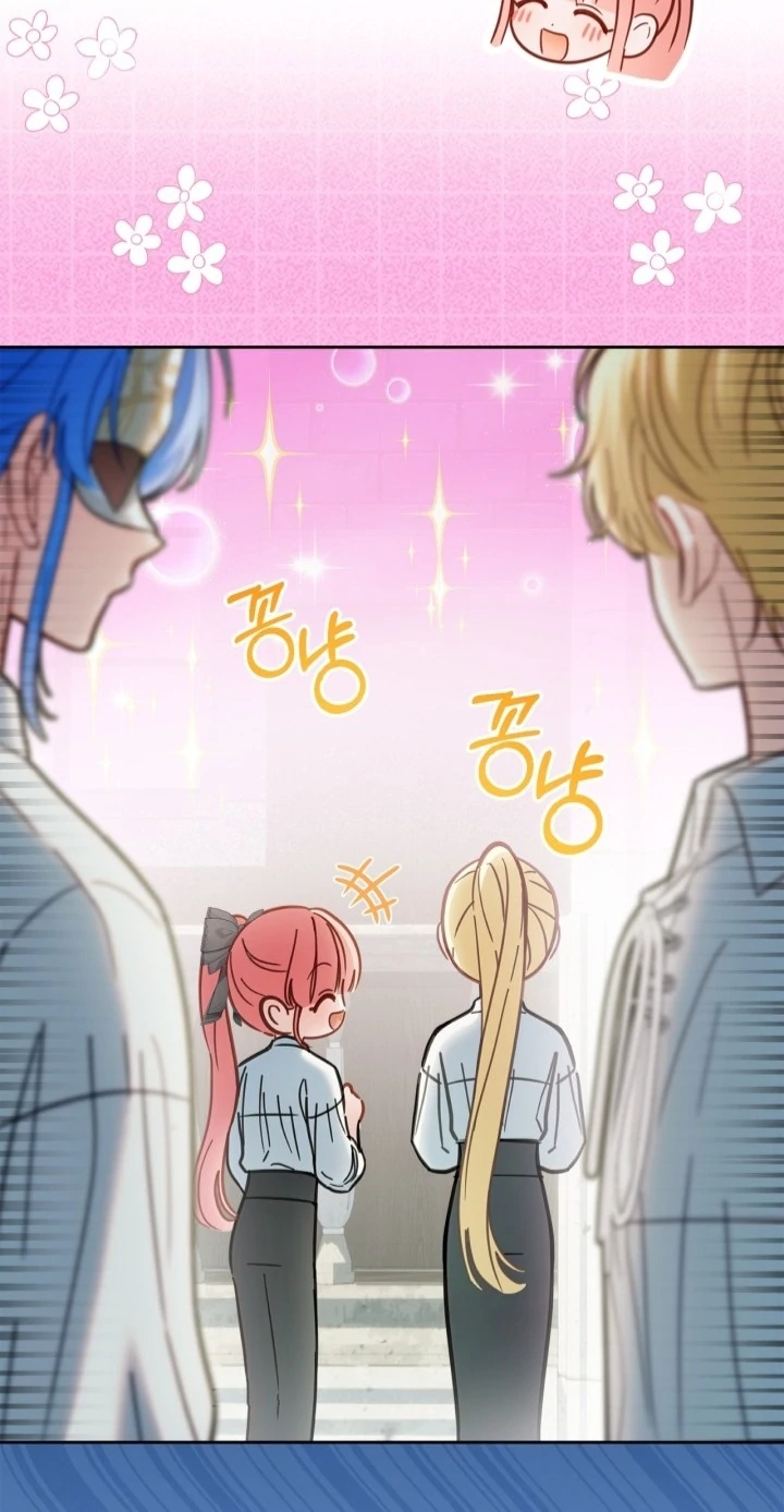 Chapter 60 - halaman 61