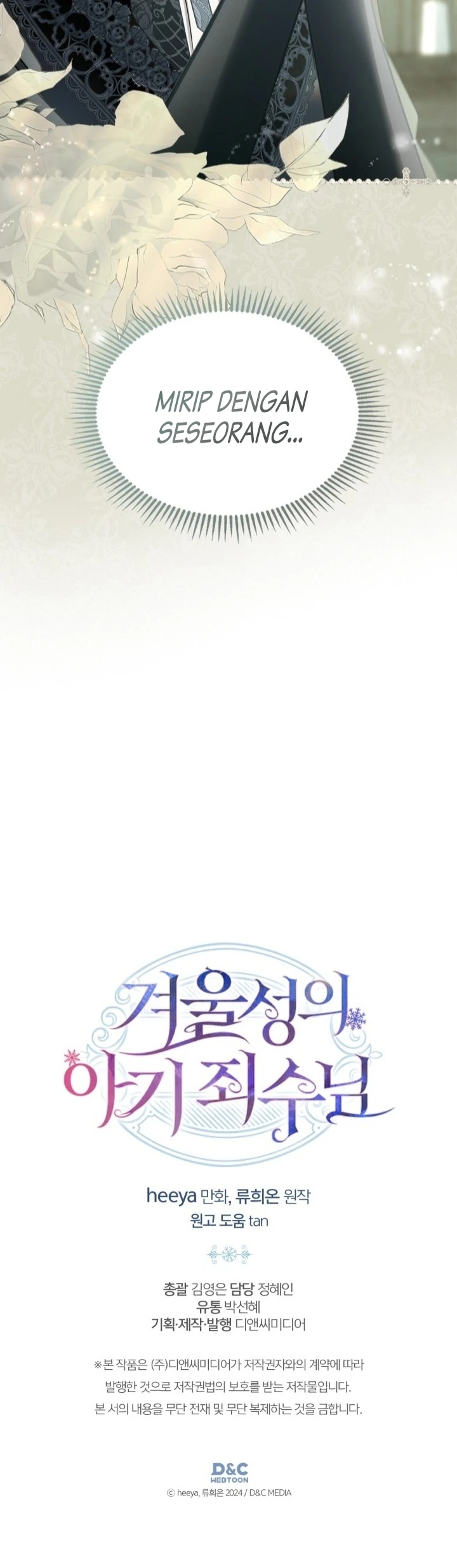 Chapter 60 - halaman 69