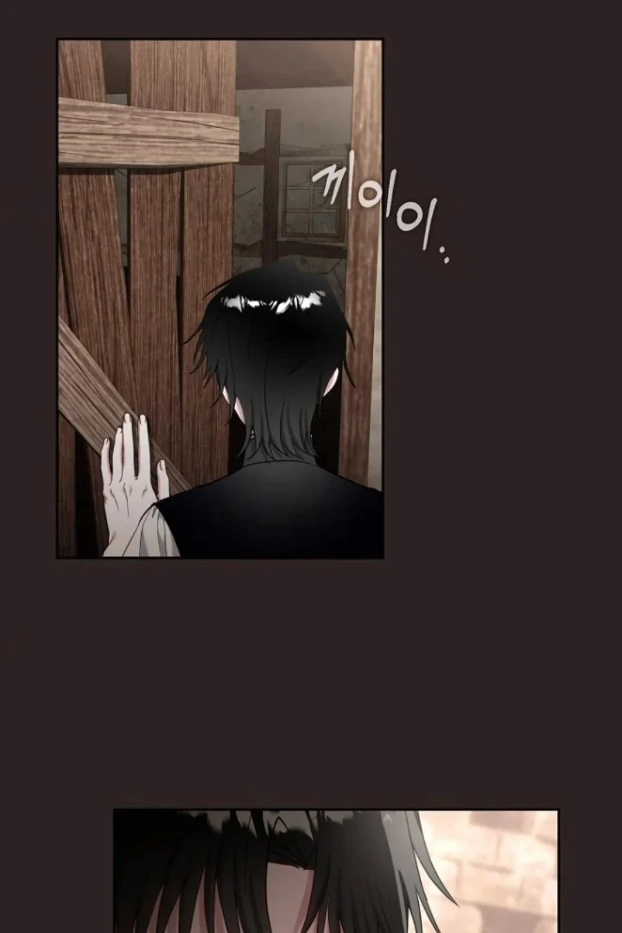 Chapter 10 - halaman 35