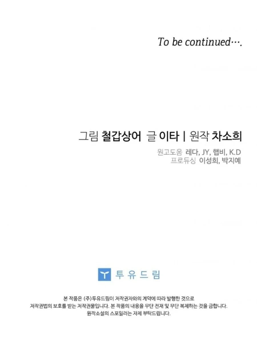 Chapter 10 - halaman 97