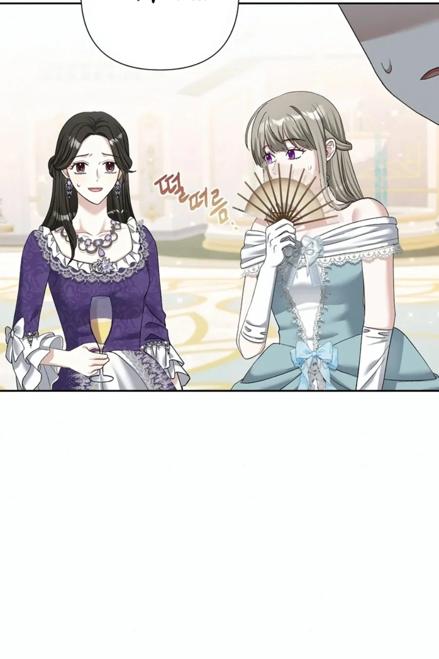 Chapter 13 - halaman 87