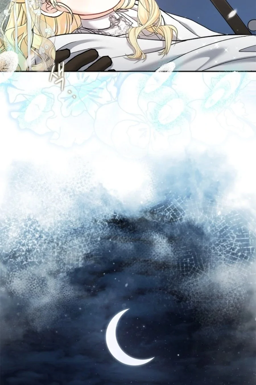 Chapter 17 - halaman 88