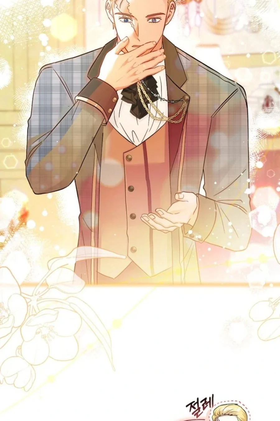 Chapter 18 - halaman 97
