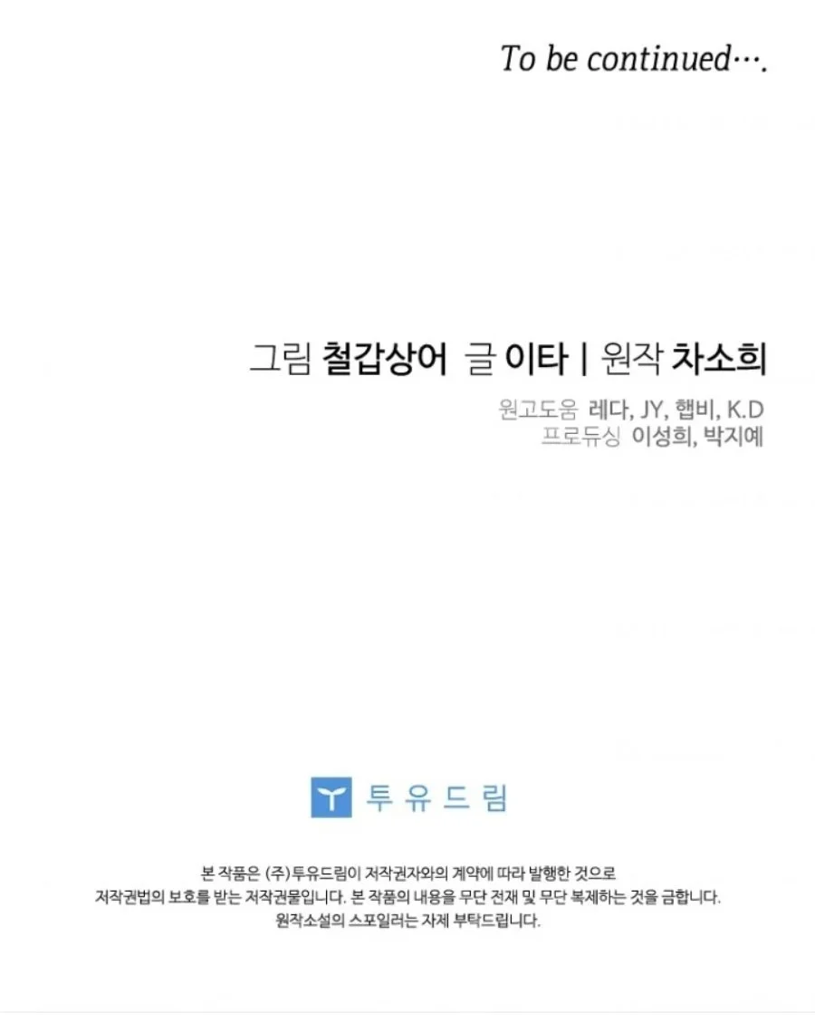 Chapter 18 - halaman 99