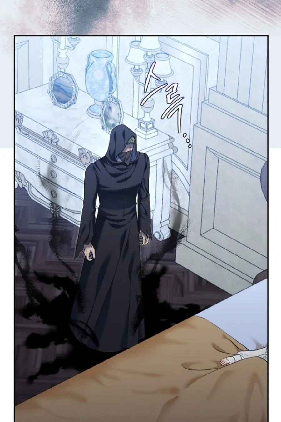 Chapter 19 - halaman 54