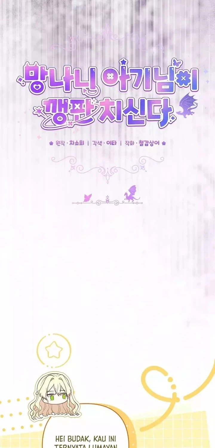 Chapter 29 - halaman 17