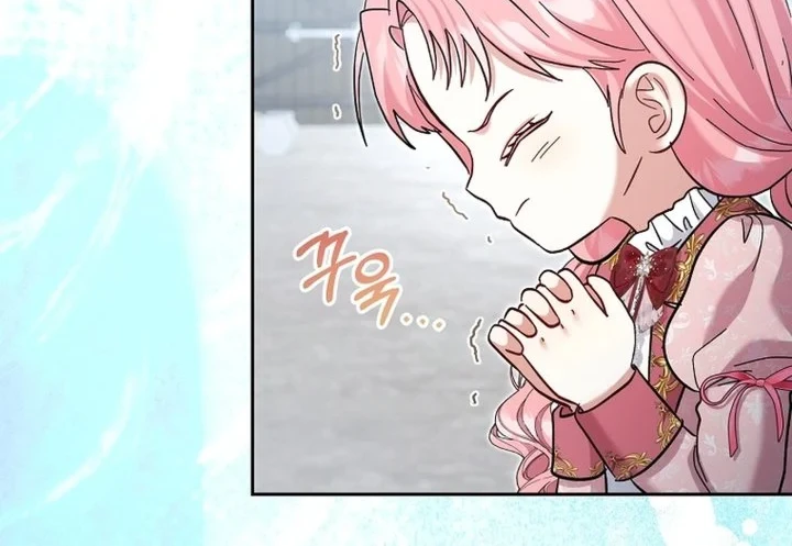 Chapter 33 - halaman 57