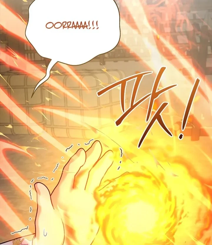 Chapter 39 - halaman 17