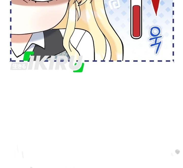 Chapter 43 - halaman 22