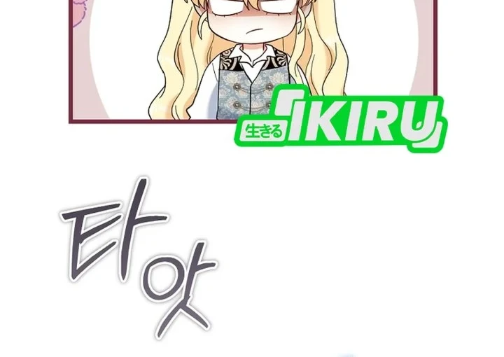 Chapter 43 - halaman 35