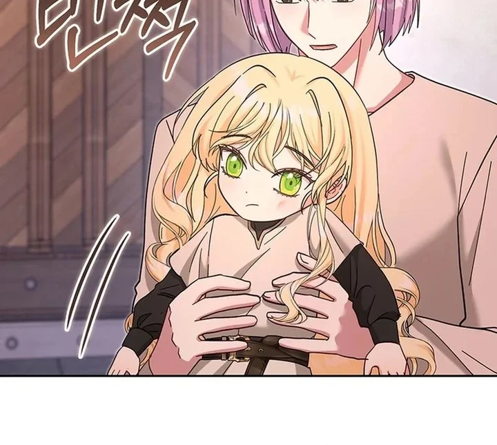 Chapter 46 - halaman 24