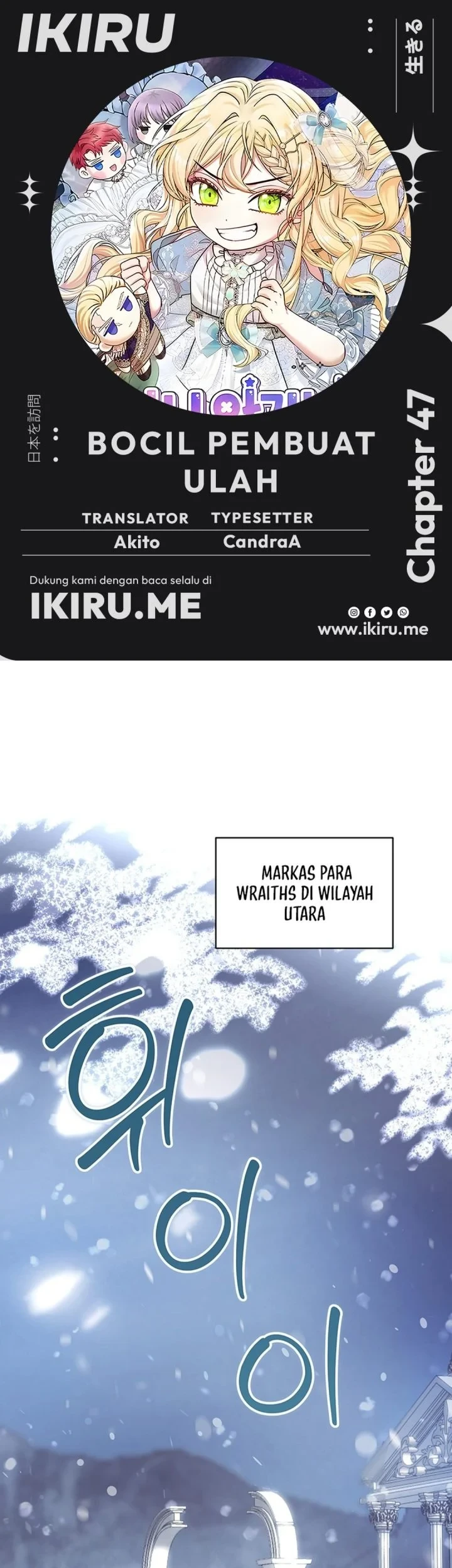 Chapter 47 - halaman 2