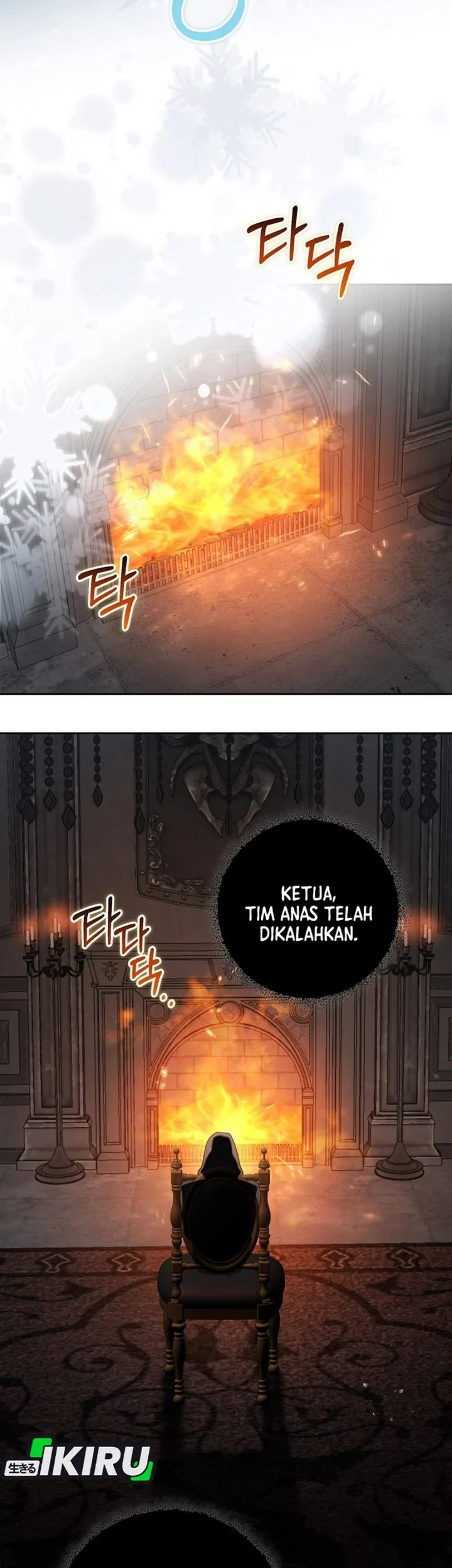 Chapter 47 - halaman 4