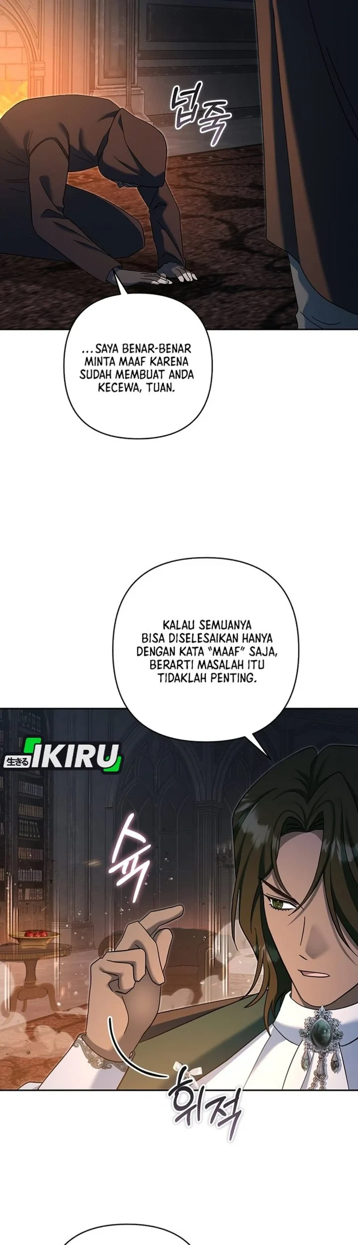Chapter 47 - halaman 12
