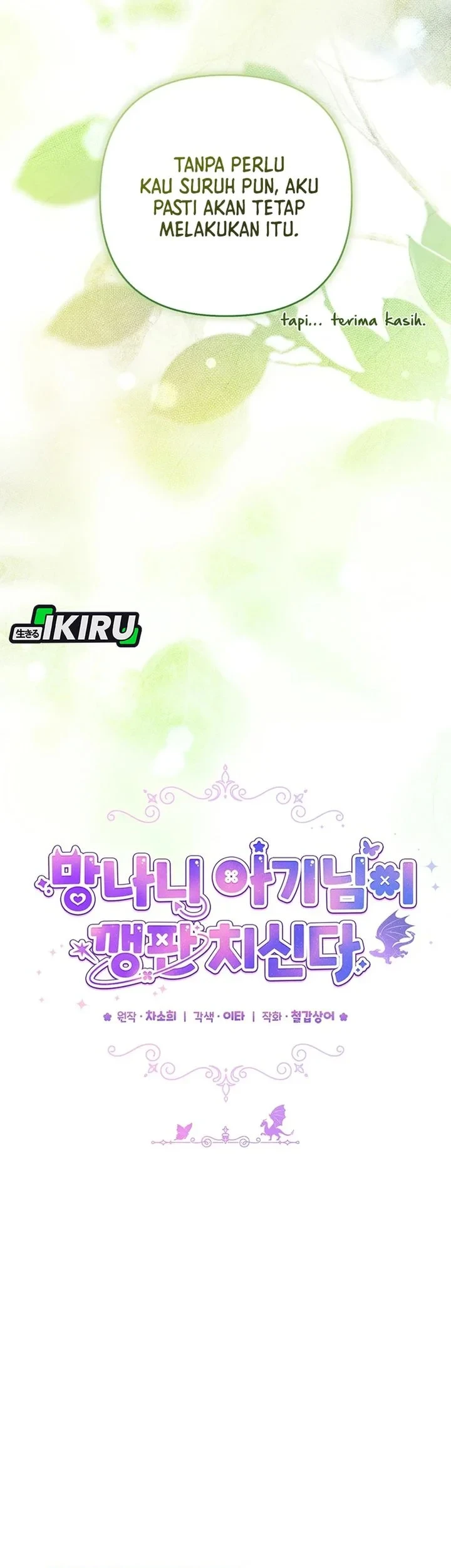 Chapter 48 - halaman 29
