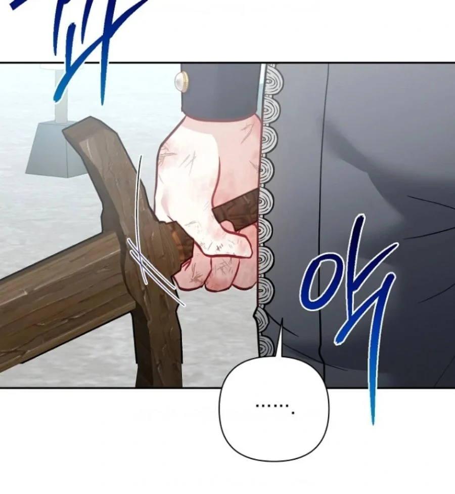 Chapter 5 - halaman 104