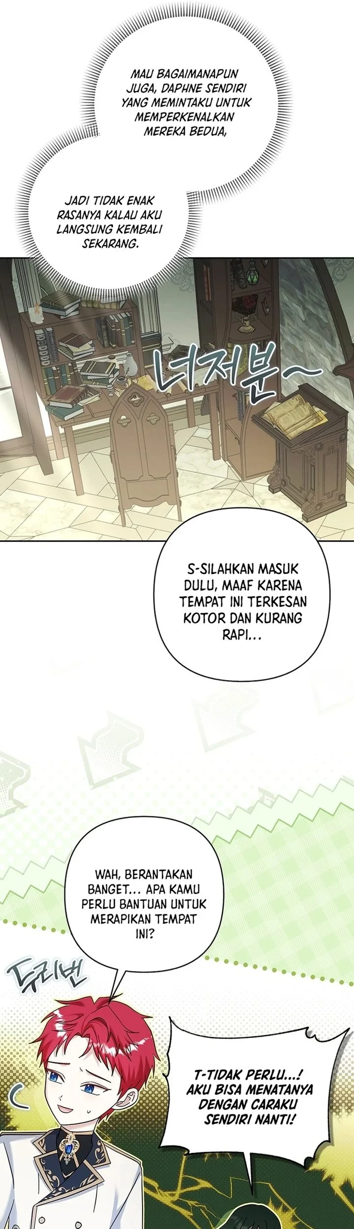Chapter 51 - halaman 12