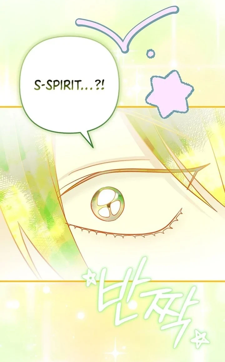 Chapter 51 - halaman 18