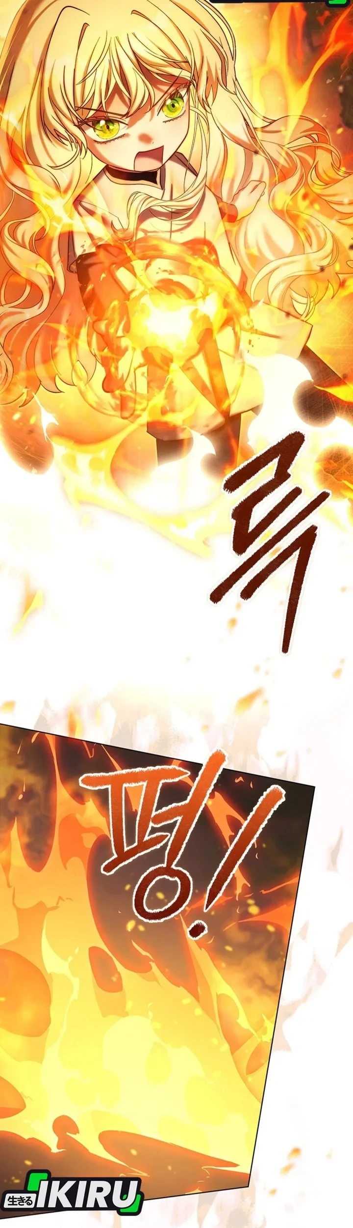 Chapter 53 - halaman 24
